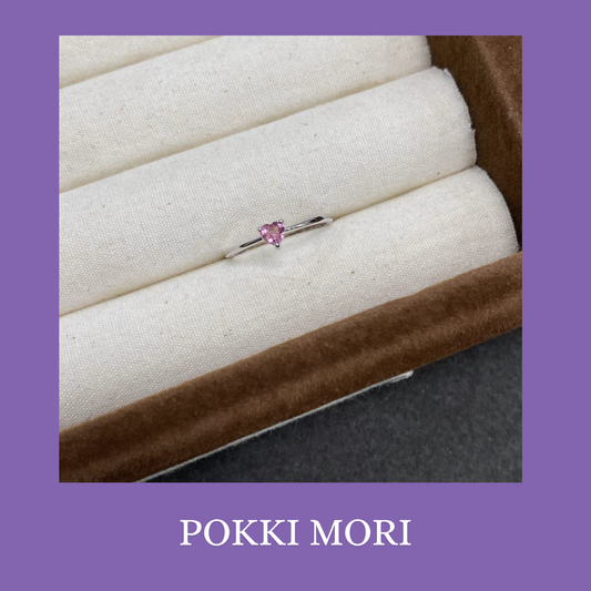 Pink Heart natural Tourmaline Sterling Silver 925 Ring Certified Resizable