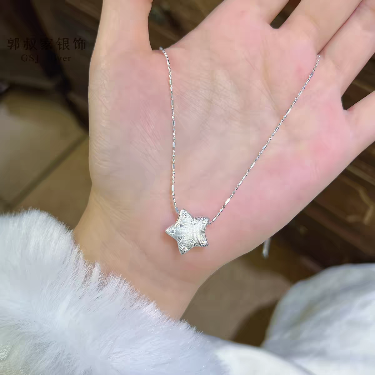 Stars into Star 999 Sliver Necklace with Certificate