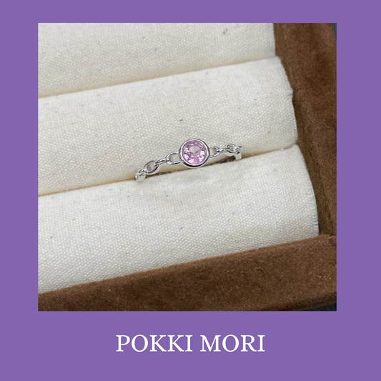 Pink Moon natural Tourmaline Sterling Silver 925 Ring Certified Resizable